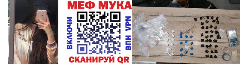 Купить Кокаин Мефедрон MDMA Гашиш СК Новоульяновск
