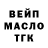 Амфетамин VHQ God Eater