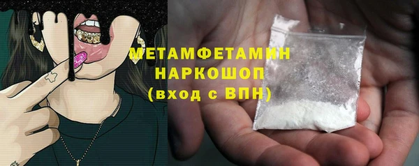 PSILOCYBIN Белоозёрский