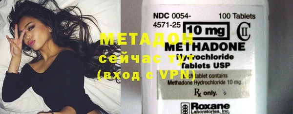 дживик Белокуриха
