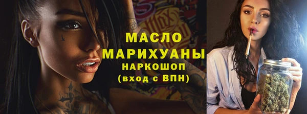 PSILOCYBIN Белоозёрский
