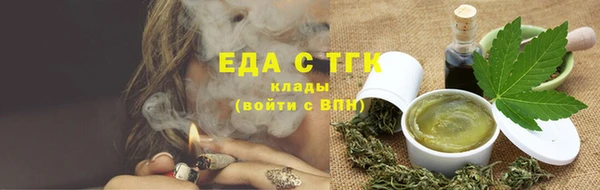 дживик Белокуриха