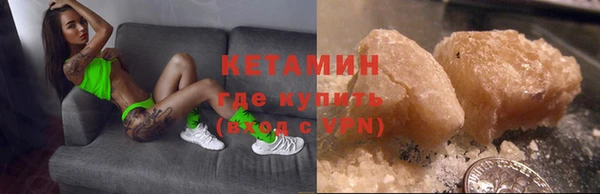 дживик Белокуриха