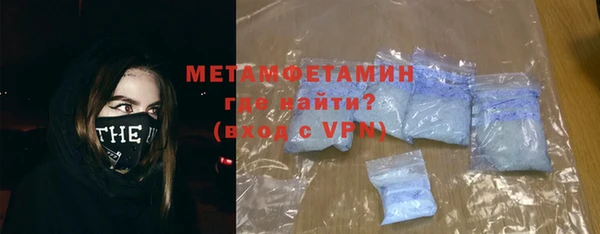 PSILOCYBIN Белоозёрский