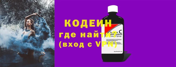 крисы Беломорск