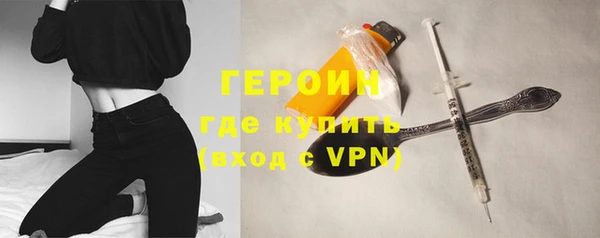 PSILOCYBIN Белоозёрский