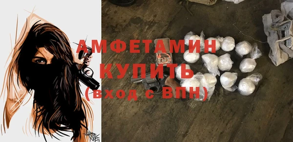 крисы Беломорск