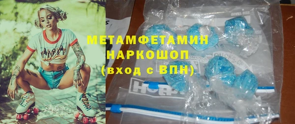 PSILOCYBIN Белоозёрский