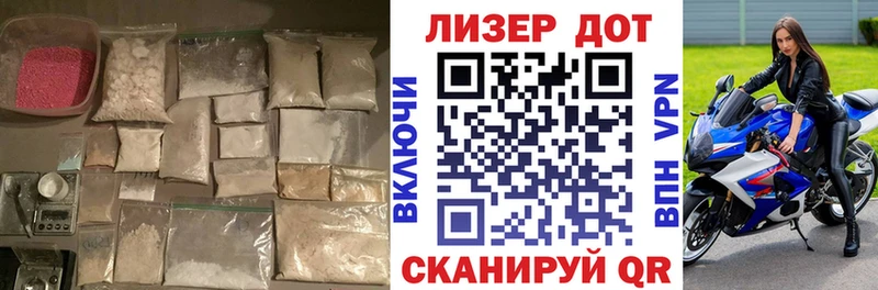 Купить где  Новоульяновск  Лсд 25 экстази ecstasy 