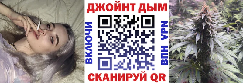 Купить где  Новоульяновск  МАРИХУАНА семена 